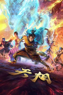 区域导览扩容更新公告配图